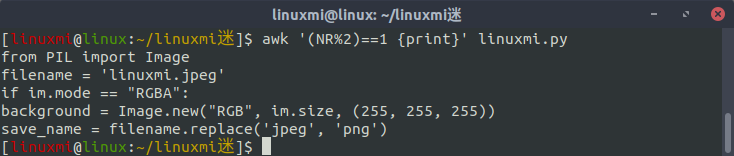 Linux常用命令 awk 入门基础教程