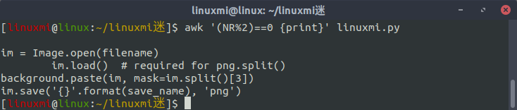 Linux常用命令 awk 入门基础教程