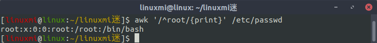 Linux常用命令 awk 入门基础教程