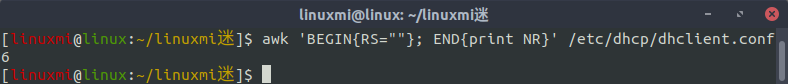 Linux常用命令 awk 入门基础教程