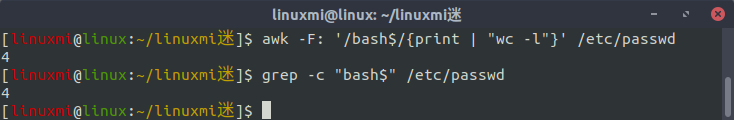Linux常用命令 awk 入门基础教程