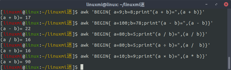 Linux常用命令 awk 入门基础教程