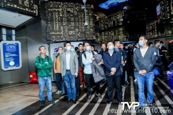 大咖共话云计算前沿,第三届TVP走进腾讯云圆满落幕