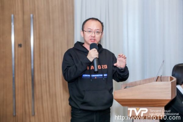 大咖共话云计算前沿,第三届TVP走进腾讯云圆满落幕