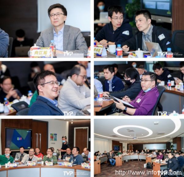 大咖共话云计算前沿,第三届TVP走进腾讯云圆满落幕
