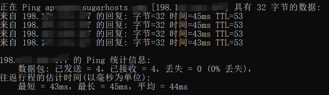 海外微型虚拟主机丨最低只要4.49元
