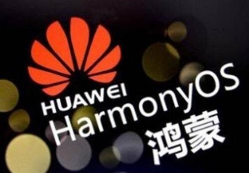 华为鸿蒙 OS 2.0 手机开发者 Beta 版本本周发布,余承东:欢迎手机开发者加入