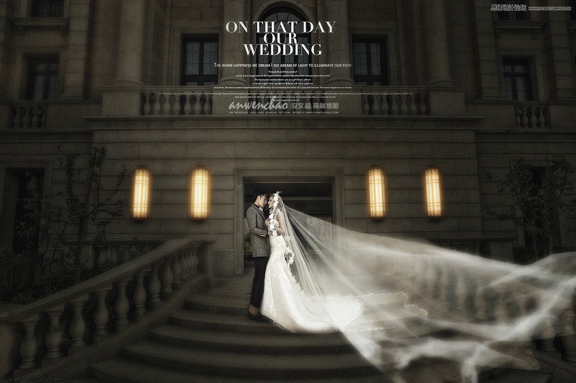 用PS把建筑外景婚片调出夜景唯美效果