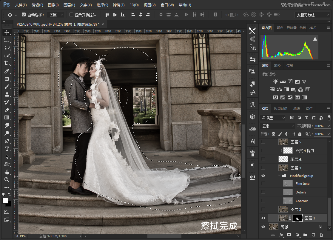 用PS把建筑外景婚片调出夜景唯美效果
