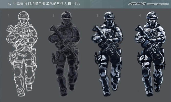 PS制作超酷的战场场景效果图