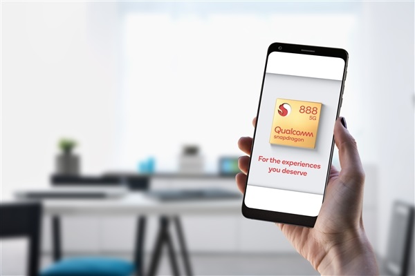 高通正式公布骁龙 888 处理器跑分:GPU 性能暴涨