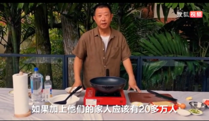 魔幻艰难的2020,还好有这些好老板温暖打工人的心