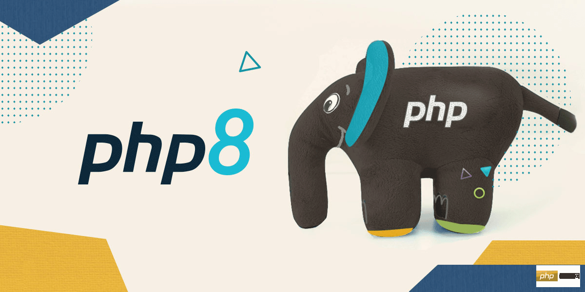 开启Laravel对PHP8的支持