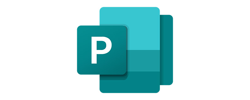 publisher是什么软件