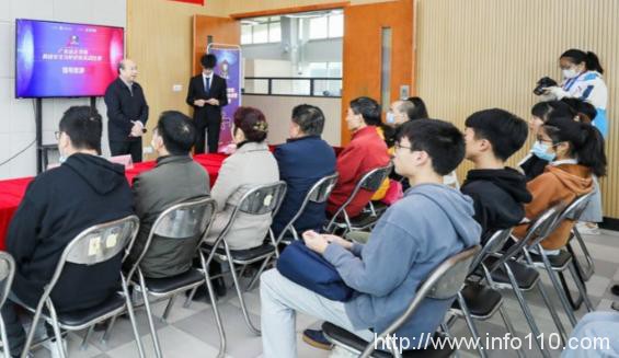 广东培正学院锦行杯大学生网络安全攻防对抗实战圆满落幕