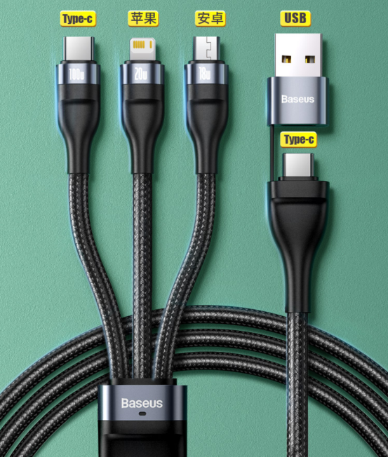 买6条快充线只花一条线的钱    倍思闪速二拖三快充数据线上市