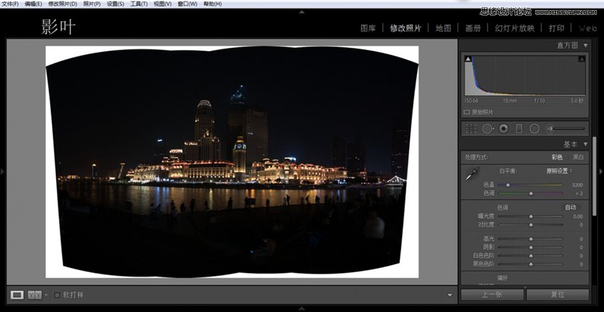 PS详细解析全景风光照片后期教程