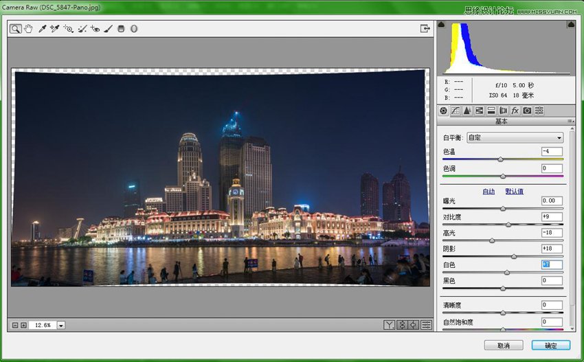 PS详细解析全景风光照片后期教程