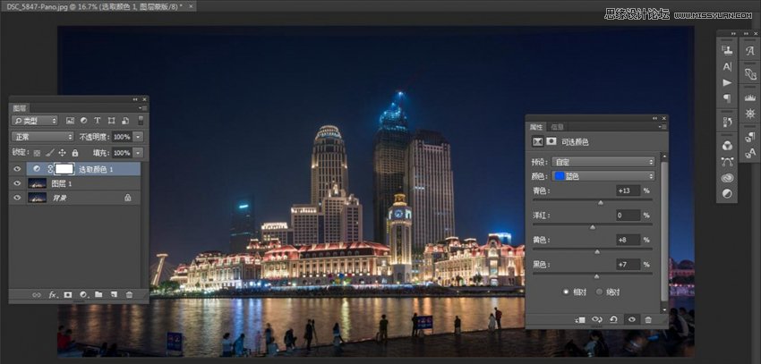 PS详细解析全景风光照片后期教程
