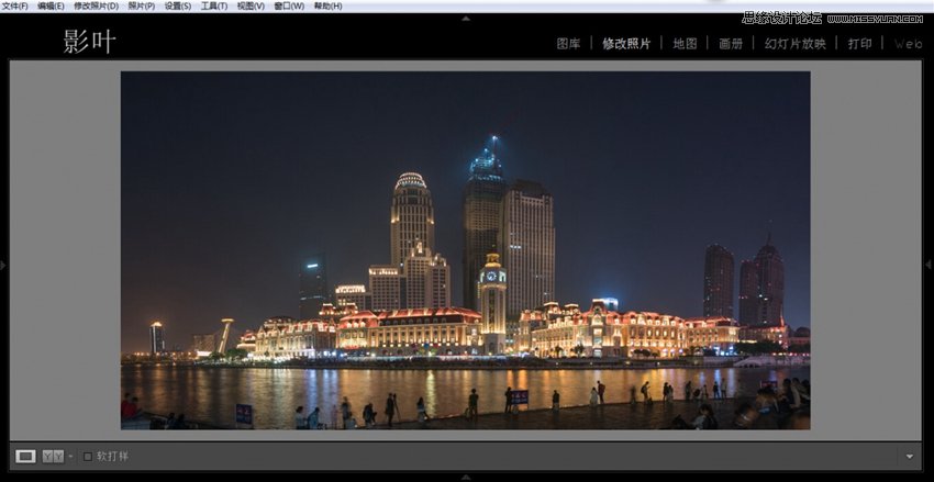 PS详细解析全景风光照片后期教程