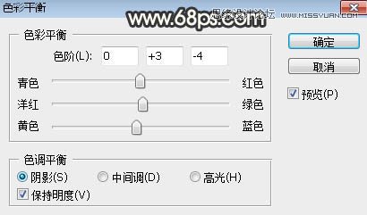 PS调出树下美女照片梦幻逆光效果