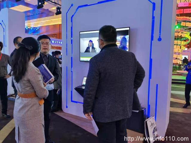 会畅通讯受邀参加统信UOS生态大会 分享信创云视频成功实践