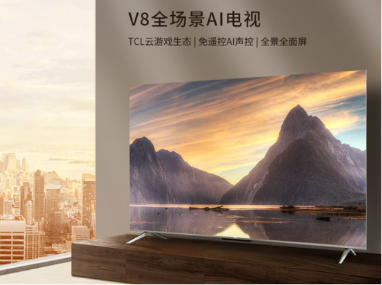 不买主机也可尽享大屏游戏爽快感，这款全场景AI电视你该了解下
