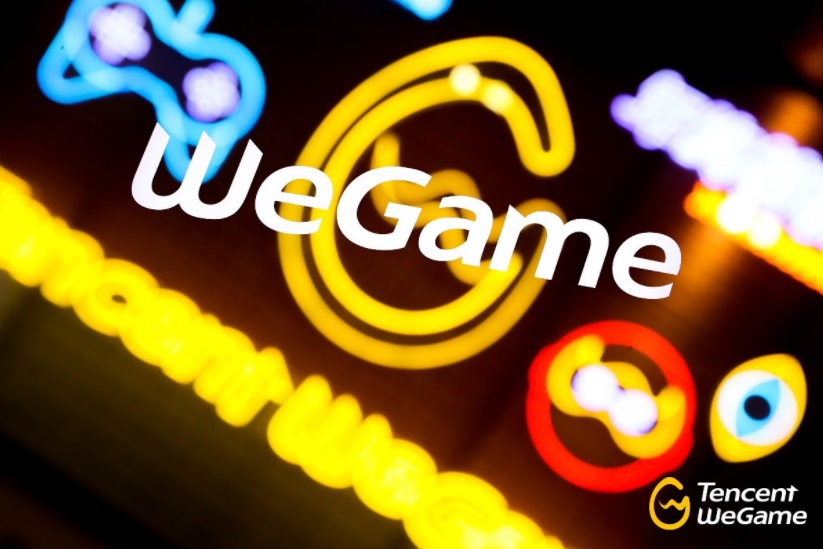腾讯 WeGame：明年首发上线的国产单机游戏千万流水以内免分成