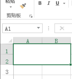 excel表格合并单元格 excel表格合并单元格的方法汇集