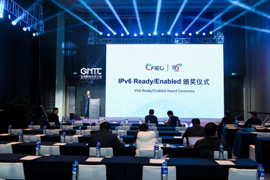 IPv6发展部署迈上新的台阶 IPv6 Ready/Enabled先锋奖颁奖仪式隆重举行