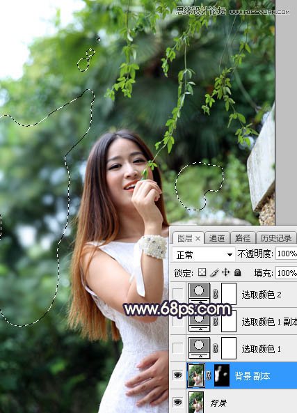 PS给外景人像照片添加阳光装饰效果