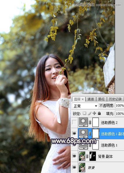 PS给外景人像照片添加阳光装饰效果