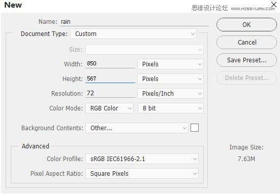 用ps给欧美打伞的人像照片添加夜景效果