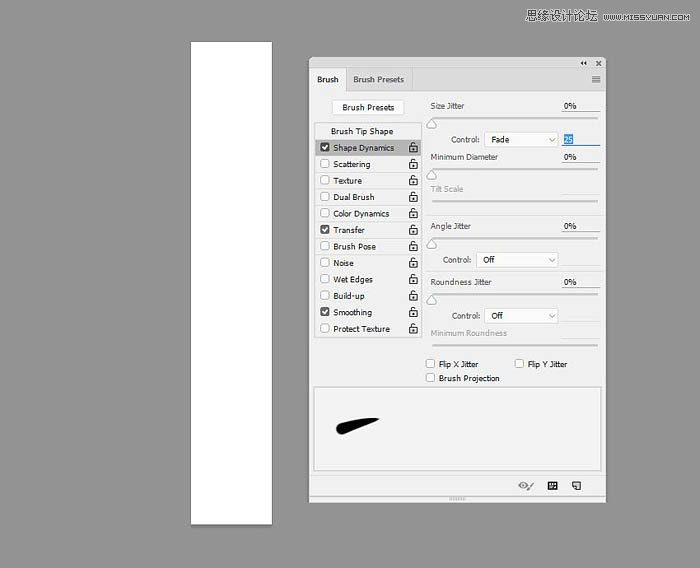 用ps给欧美打伞的人像照片添加夜景效果