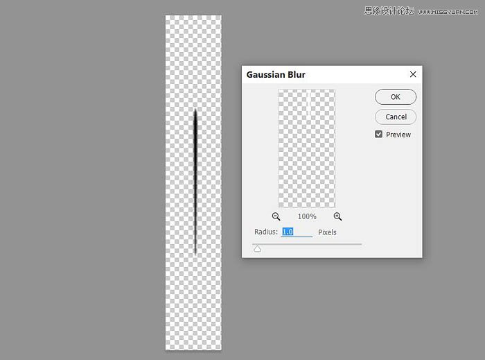 用ps给欧美打伞的人像照片添加夜景效果