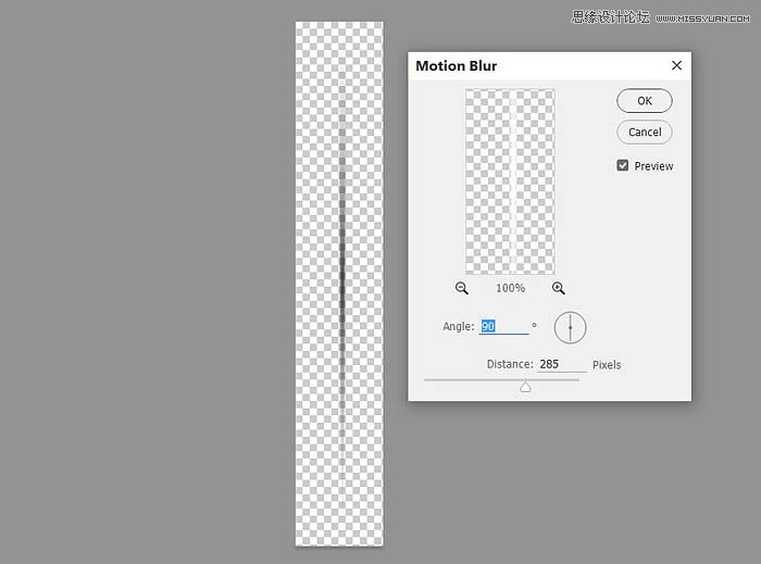 用ps给欧美打伞的人像照片添加夜景效果