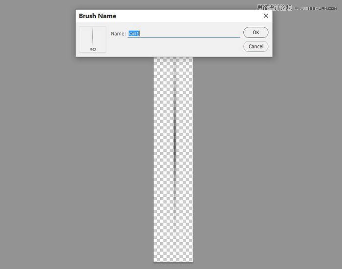 用ps给欧美打伞的人像照片添加夜景效果