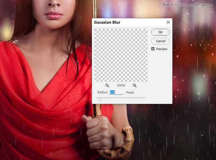 用ps给欧美打伞的人像照片添加夜景效果