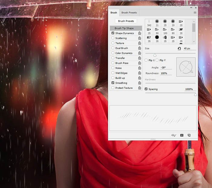 用ps给欧美打伞的人像照片添加夜景效果