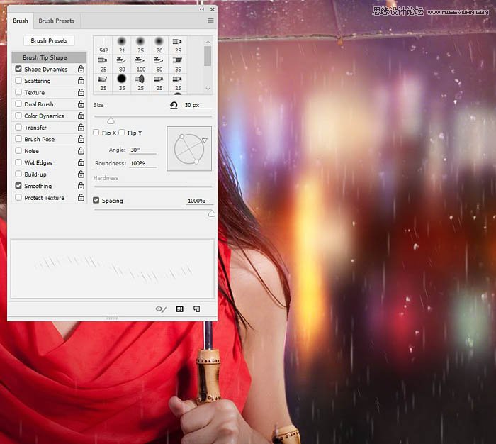 用ps给欧美打伞的人像照片添加夜景效果