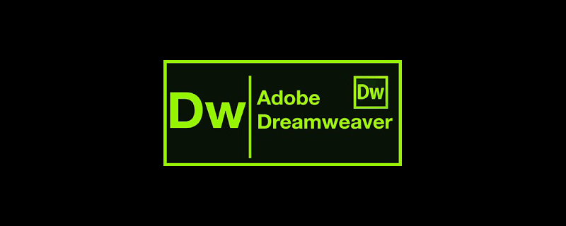 详解Dreamweaver2020中配置PHP运行环境的方法
