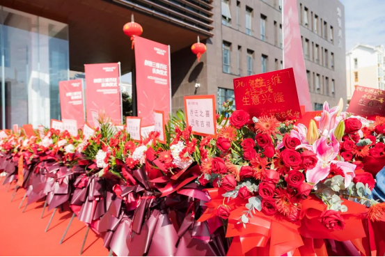 创想三维喜迎乔迁,乘风破浪,再创辉煌