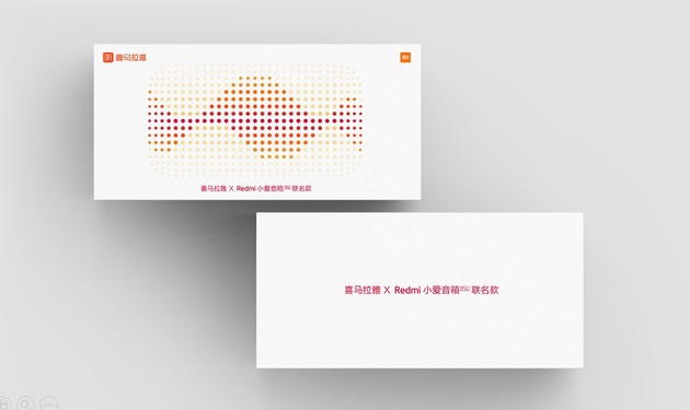 喜马拉雅与小米达成战略合作，小爱音箱 App 增加喜马拉雅内容入口