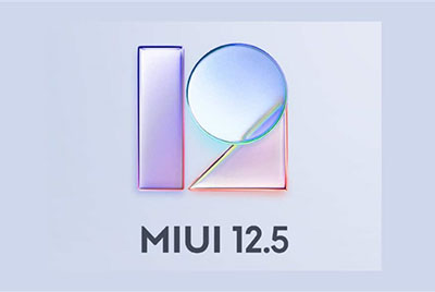 MIUI 12.5首批机型及推送计划公布:4月上线稳定版