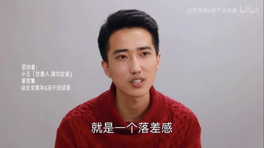 火星文化：一支视频增粉50万，“素人访谈”爆火只因迎合了用户的窥私欲？