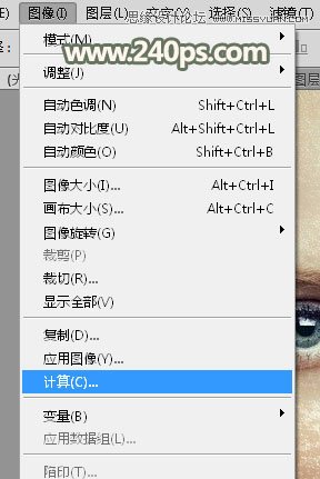 PS给人像照片后期祛斑和精细磨皮