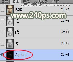PS给人像照片后期祛斑和精细磨皮