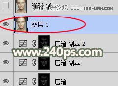 PS给人像照片后期祛斑和精细磨皮
