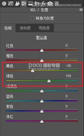 PS调出外景人像照片唯美梦幻效果