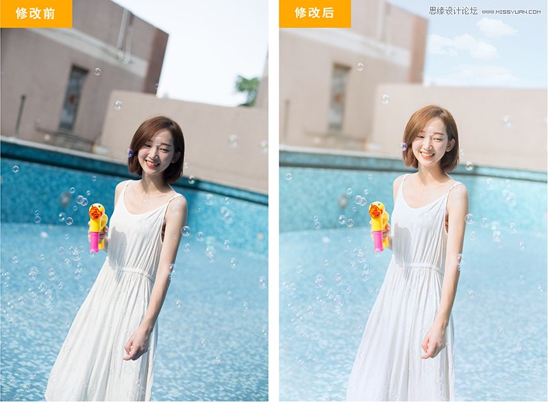 用PS调出外景美女照片甜美小清新效果